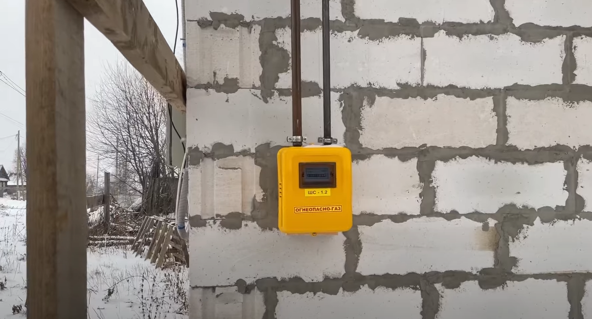 https://stavropol.profgazservis.ru/storage/app/uploads/public/644/65c/e2a/64465ce2a840a983435119.png