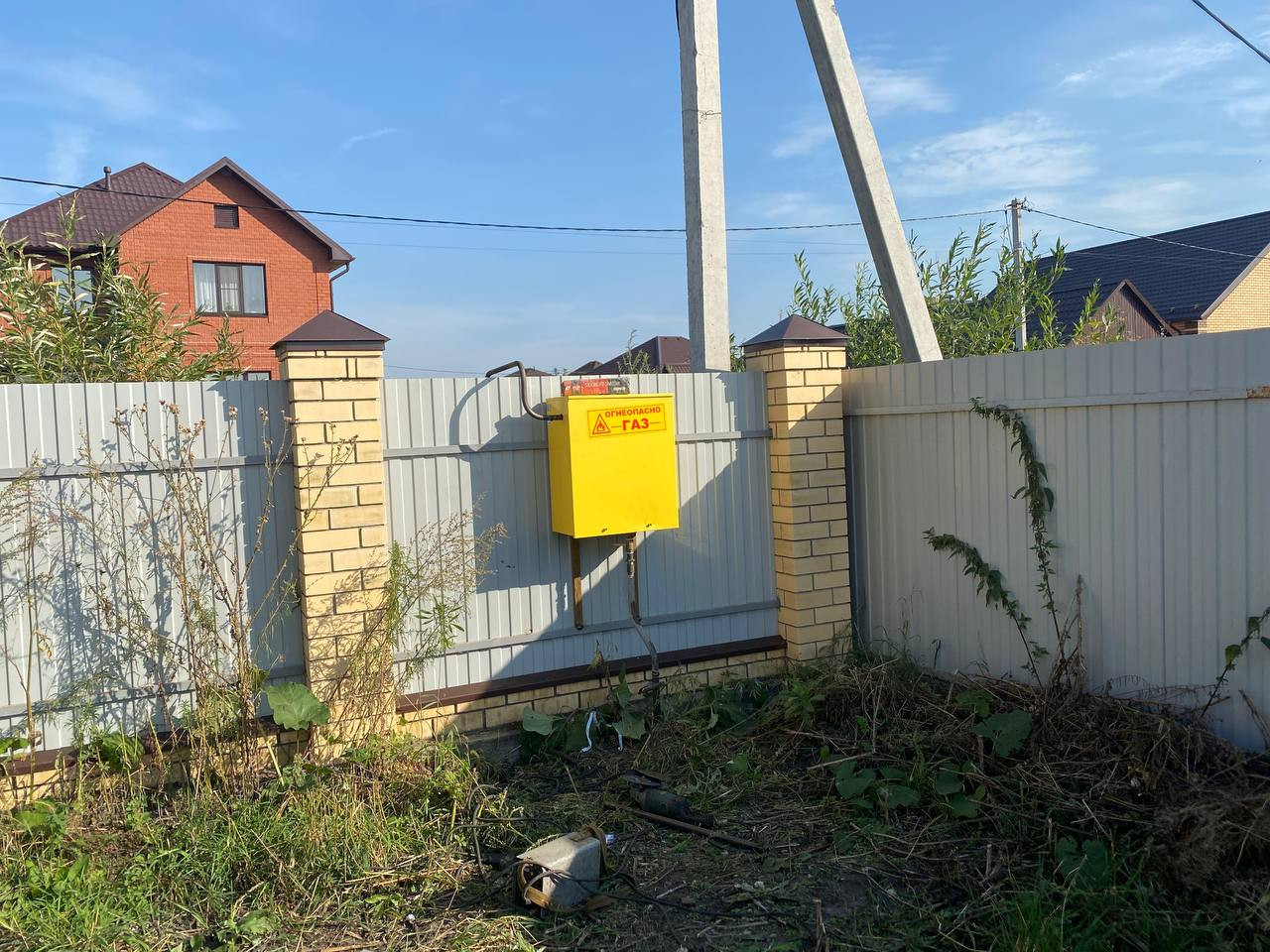 https://stavropol.profgazservis.ru/storage/app/uploads/public/6a2/16a/b40/6a216ab40c4ce844667283.jpeg