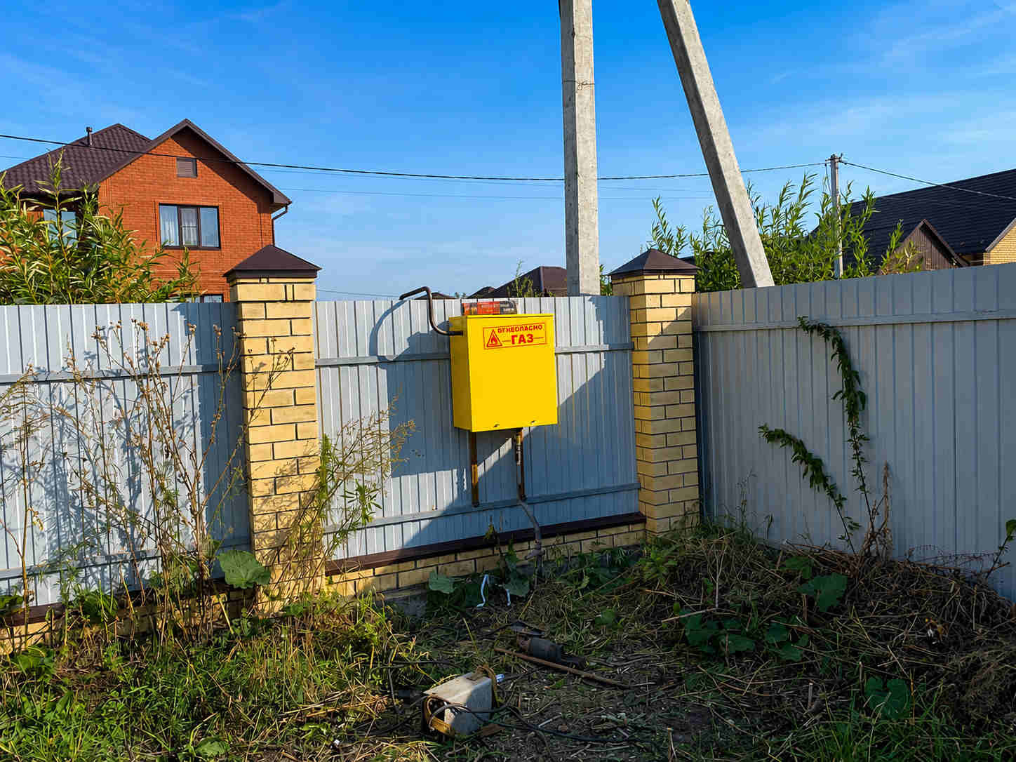 https://stavropol.profgazservis.ru/storage/app/uploads/public/6a6/1bc/b9b/6a61bcb9b7e59525950050.jpg