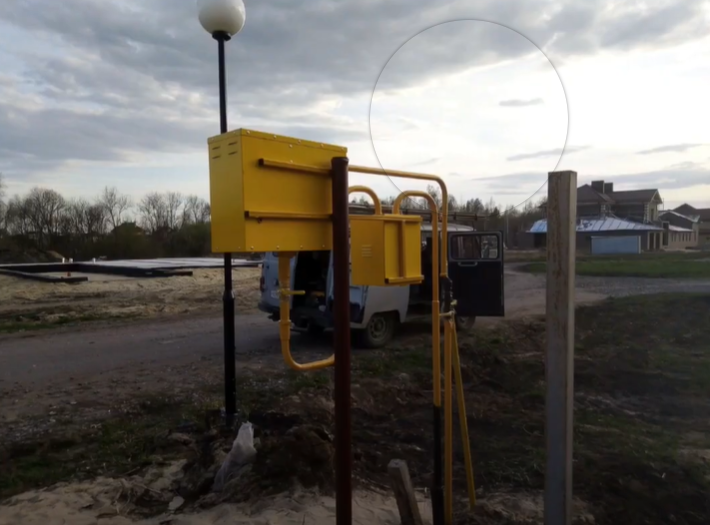 https://stavropol.profgazservis.ru/storage/app/uploads/public/644/65a/ec5/64465aec5f48b231967972.png