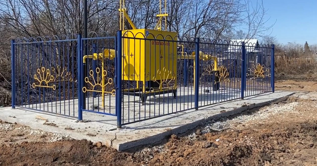 https://stavropol.profgazservis.ru/storage/app/uploads/public/65b/b2a/79b/65bb2a79b3a89622232326.jpg