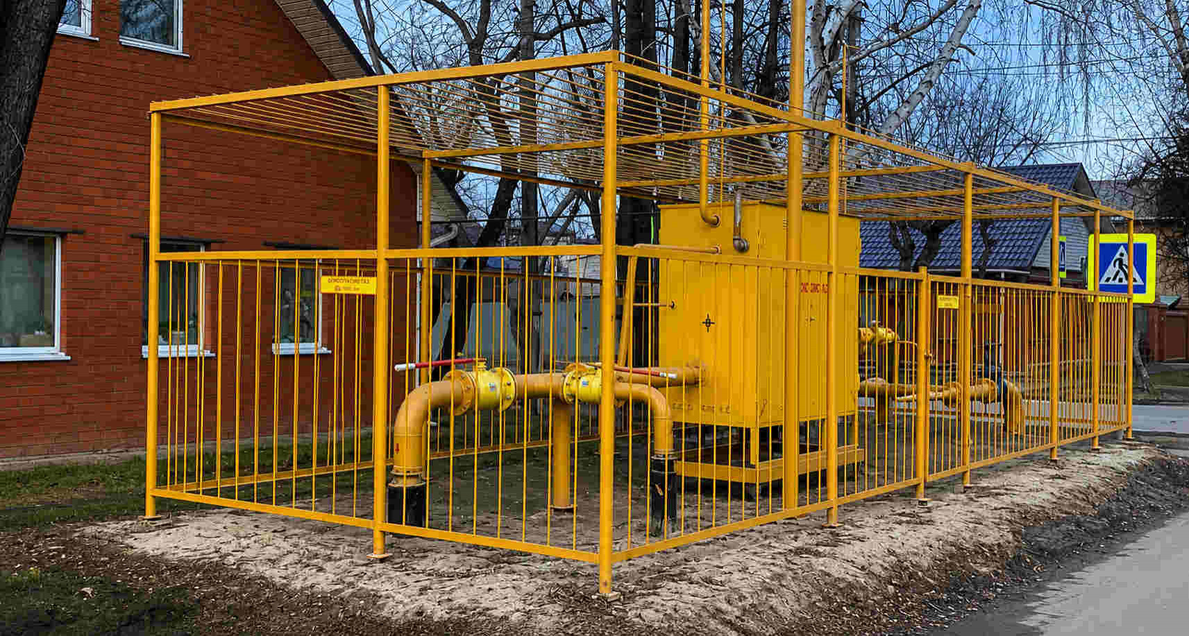 https://stavropol.profgazservis.ru/storage/app/uploads/public/6a6/199/a5b/6a6199a5b33b5649718486.jpg